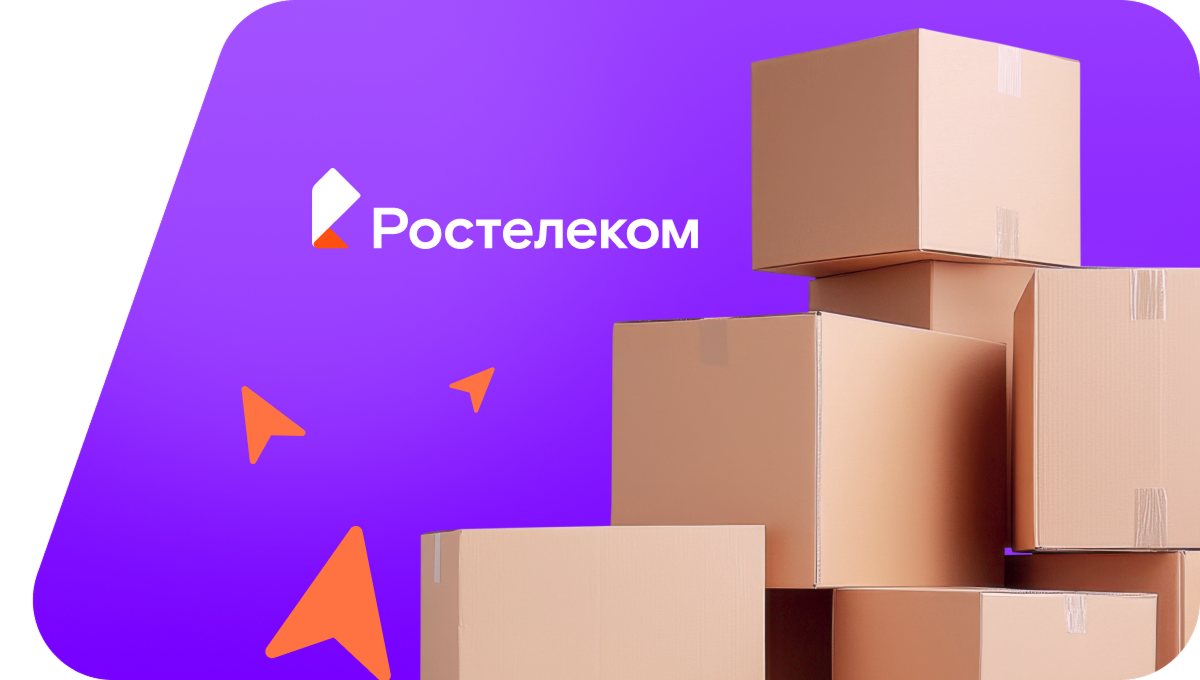 Переезд в новую квартирув СНТ Возрождение